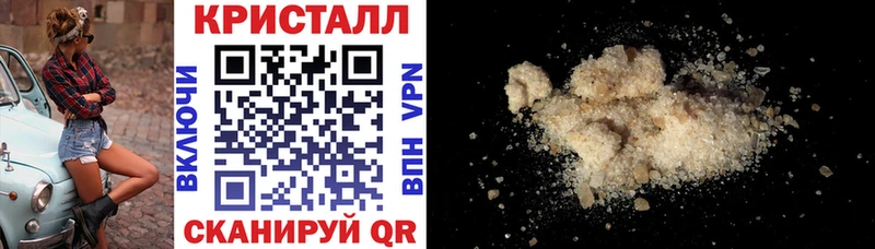 где можно купить наркотик  Воскресенск  АМФЕТАМИН Розовый 