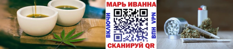 Canna-Cookies конопля  продажа наркотиков  Воскресенск 