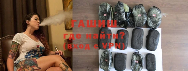 а пвп мука Балахна