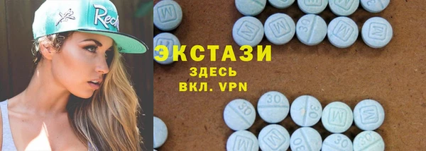мескалин Балабаново