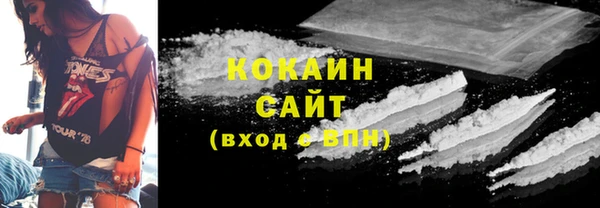 альфа пвп VHQ Баксан
