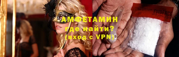 а пвп мука Балахна