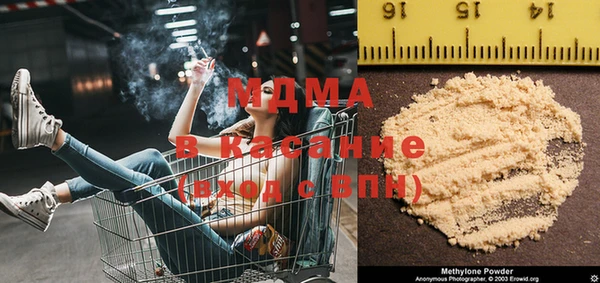 альфа пвп VHQ Баксан
