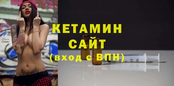 а пвп мука Балахна