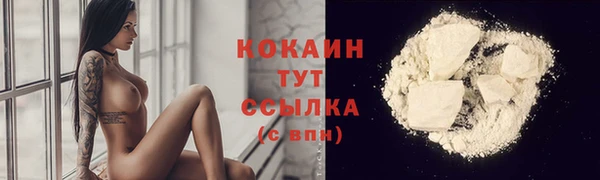 а пвп мука Балахна