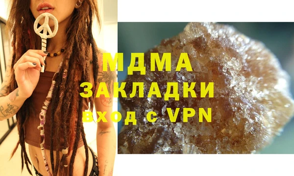 а пвп мука Балахна