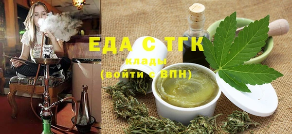 альфа пвп VHQ Баксан