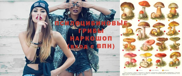 альфа пвп VHQ Баксан