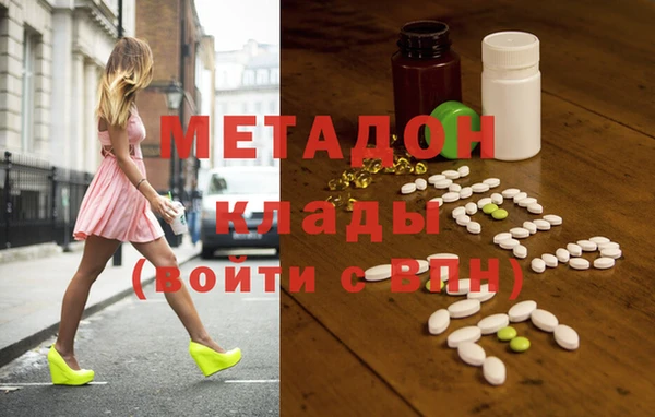 а пвп мука Балахна