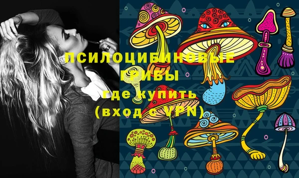 а пвп мука Балахна