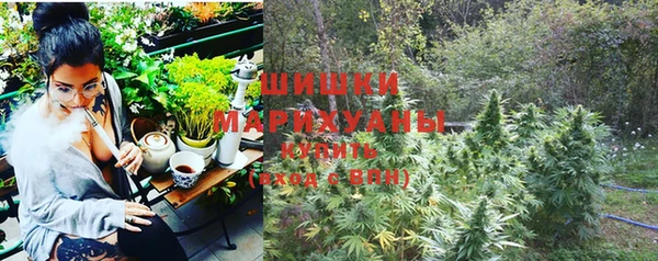 мескалин Балабаново
