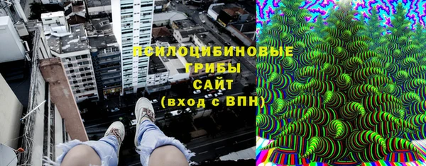 а пвп мука Балахна