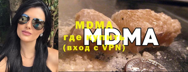 а пвп мука Балахна