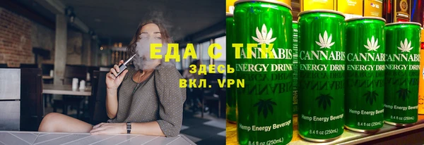 Альфа ПВП Покровск
