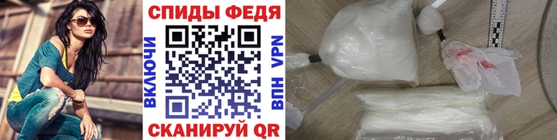 Метамфетамин Декстрометамфетамин 99.9%  купить наркотик  Воскресенск 